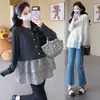 Suéter de Tricô com Babados Estilo Coreano Falso Duas Peças Camada Base Manga Longa Top Maternidade Solto Outono 2026 Novo Feminino
