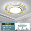 Lámpara de Techo para Sala de Estar Simple y Grande 6 Nueva Lujo Ligero Estilo Nórdico Protección Ocular Luz Principal Iluminación Zhongshan Estilo Moderno Minimalista para Toda la Casa