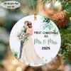 Nuevos Adornos de Navidad Acrílicos Blancos 2D, Decoración de Regalo Navideño para Árbol de Navidad, Artículos para Colgar