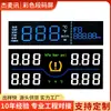 Personalizado de Fábrica Módulo LCD LCD Retroiluminación Calentador de Agua Va Pantalla de Código Roto Pantalla de Código de Segmentos de Tinta Placa Guía de Luz