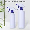 Pulverizador de dilución 300ml 500ml mancha de aceite red pesticida pulverizador líquido de limpieza para mascotas fabricantes de botellas de plástico