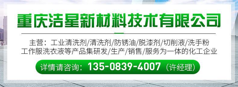 72582f5f657ebfa5c9af9771e80514