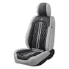 Nuevo Cojín para Coche Napapi 2023 Cuatro Estaciones Universal Cubierta de Asiento Transfronteriza Adecuada para Coche de Cinco Plazas Salida de Fábrica