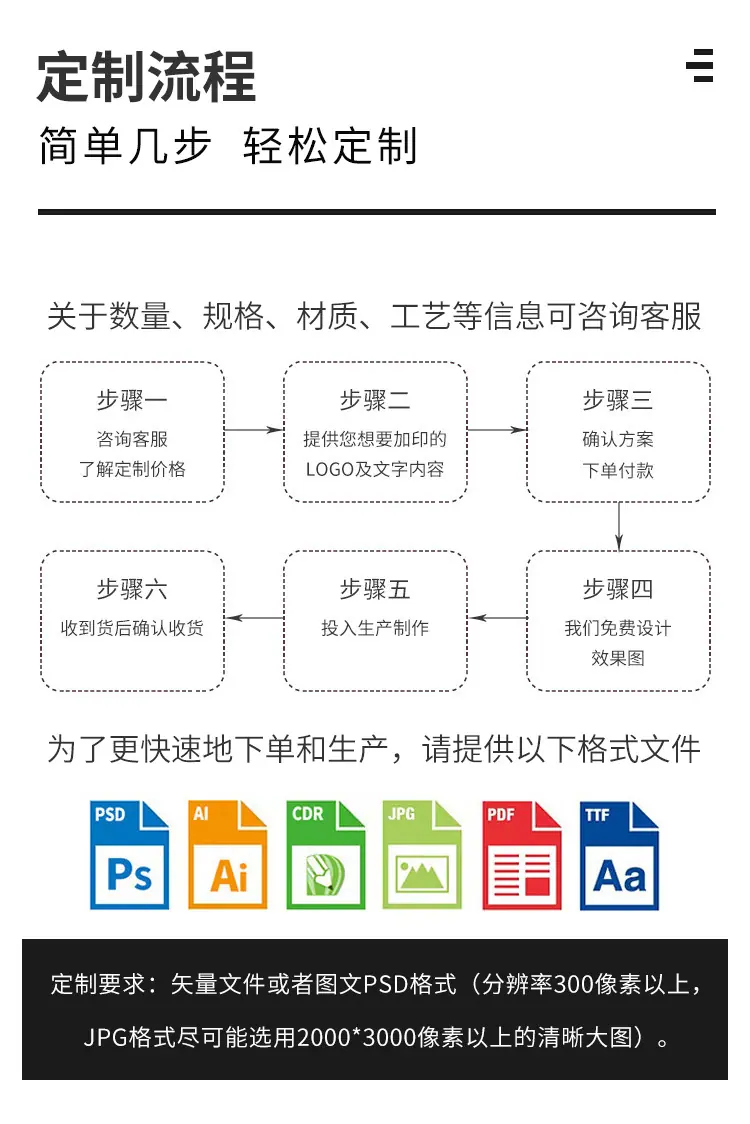 详情_09.jpg