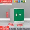Gabinete de Armário para Mochilas Escolares de Plástico ABS Alunos do Ensino Fundamental Sala de Aula do Jardim de Infância Classe Grades Trancáveis Individuais Armário de Armazenamento Escolar Armário de Armazenamento