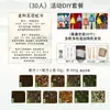 Bolsa Perfumada Rellena de Especias y Flores Secas Set de Colgantes de Bolsita Perfumada del Festival Chongyang Hecho a Mano DIY Aroma a Cornus Bolsita Aromática de Rosa y Artemisa