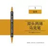 Marcador Acrílico de Ponta Dupla Conjunto de Pintura com Tinta Aquarela de Ponta Macia Canetas Coloridas de Tinta Artística Laváveis Ecológicas