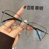Nuevas gafas de caja de alto nivel ultra ligeras para mujer, gafas artísticas anti luz azul, gafas retro para miopía, alambre dorado para hombre, espejo plano