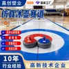 Tablero de entrenamiento de hockey sobre hielo PE1000 al por mayor, tablero de pista de hockey sobre césped, tablero de hielo simulado resistente al desgaste UPE