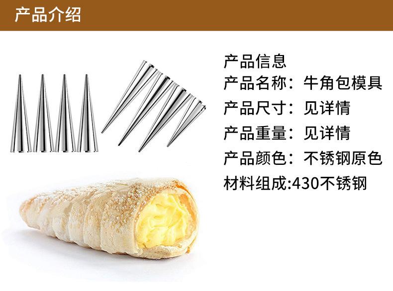 详情_01.jpg