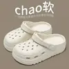 Verano Nuevo Estilo Zapatos con Agujeros Zapatos de Playa para Mujer Calzado Exterior Zapatos con Agujeros Sandalias de Tira Única para Hombre Pantuflas de Punta Cerrada para Mujer Hombres