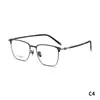 Gafas Mukoo: El rey de los artículos agotados en la serie de alta gama. Estilo simple y elegante, montura cuadrada versátil para gafas