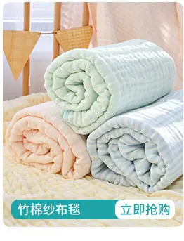 乐伴关联营销_11.jpg