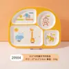 Traje infantil de fibra de bambú de melamina con diseño creativo de dibujos animados, cuenco, plato, cuchara, tenedor, taza, vajilla de regalo de cinco piezas