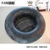 Pneus de Borracha Espessados para Barcos e Redes de Pesca, Barco Inflável de Pesca para Uma Pessoa, Resistente ao Desgaste