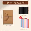 Álbum de fotos dobrável com inserção de cartões 5 polegadas 6 polegadas livro sanfonado álbum de cartões livro de página dobrável criativo cartão de felicitações retrátil cartão foto