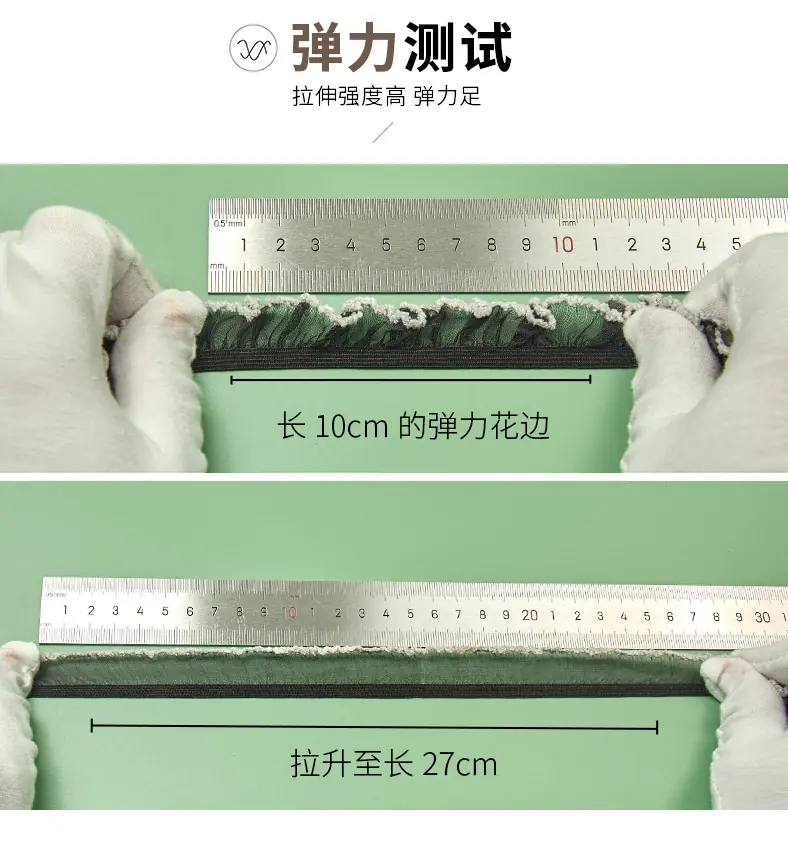 167-2cm褶皱头饰花边柏伦psd_08.jpg