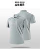 Alternativa Acessível às Grandes Marcas: Camisa Polo Esportiva Masculina para Exterior, Camiseta Esportiva de Verão com Gola Reversível, Blusa de Manga Curta para Homem, Estilo Romano de Seda Gelada