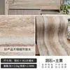 Travertino Romano Impresión 3D Plegable Flexible Ultradelgado Porcelana Blanda Piedra Estrella Luna Ladrillo para Muros Exteriores Piedra Blanda Piel de Piedra Piedra Cultural