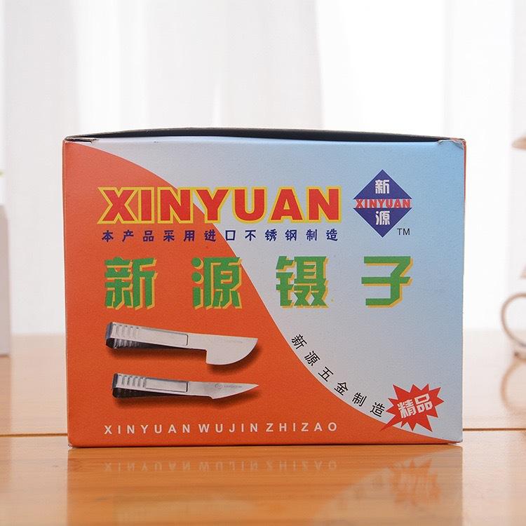 微信图片_20210629142119.jpg