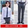 Hombres y mujeres con la misma camisa de trabajo a rayas de manga larga profesional conjunto de ropa de trabajo camisa de negocios casual para agente inmobiliario LOGOTIPO bordado