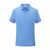 Camisas Polo de Alta Gama para Verano, Ropa de Trabajo, Camisetas, Logo Personalizado, Ropa de Trabajo Corporativa con Cuello y Mangas Cortas, Bordado, Patrones DIY Hechos a Medida
