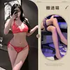 Fragancia para Escuchar de Noche Lencería Sexy con Cordones Calientes Conjunto de Tres Piezas Tentación Deseo Puro Sujetador y Bragas de Encaje Transparentes para Mujer