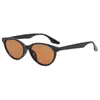 Gafas de Sol Retro con Estampado de Leopardo Nuevas Ojo de Gato Gm para Mujeres con Rostros Redondos, Efecto Adelgazante, Protección UV, Estilo Europeo y Americano, Versión Coreana