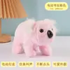 Juguete de Peluche para Gatear Infantil Cachorro Oso, Panda Eléctrico Realista con Hojas de Bambú, Puede Caminar y Hacer Sonidos, Panda Gigante
