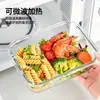 Juego de Fiambreras de Vidrio, Fiambreras de Vidrio de Alto Borosilicato, Recipientes para Conservar Fresco, Fiambreras Calentables en Microondas, Juego de Regalo