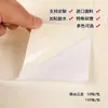 Papel de Arroz A4 Papel Autoadesivo Papel para Arte Papel para Impressão Especial Adesivo para Rótulo de Chá Vinho Tinto Impressão Laser