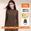 Prenda base de acetato, lana y seda hecha a medida para mujer, con producción en lotes pequeños de marca privada, como se muestra en la imagen