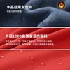 Chaqueta Cortavientos con Cuello Alto Engrosado Integrado Impermeable para Exteriores con Forro de Terciopelo Personalizable con Logo Bordado Ropa de Trabajo en Equipo para Pareja