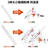 Barras de Pegamento Caliente para Manualidades Caseras DIY, Tiras de Pegamento Plástico Fuertes de Alta Viscosidad, Barras de Pegamento Caliente de 7-11 mm en Stock