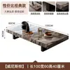 Mesa de café de pizarra para sala de estar, estilo italiano simple, adecuada para apartamentos pequeños, nuevo modelo 2026, lujo ligero moderno con un toque de alta gama