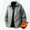 Jaqueta Masculina Nova de Couro, Corte Slim, Estilo Fino para Outono e Inverno, Casual, Forrada com Fleece, Espessa, Gola Lapela, Casaco Masculino para Meia-Idade, Modelo Novo