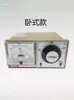Controlador de Temperatura TDA-8001 Horno Eléctrico Horno de Horneado Máquina Eléctrica para Hotcakes Máquina Selladora Tipo de Controlador de Temperatura E 300 grados