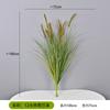 Planta verde biônica Lagarta fonte de fábrica atacado arranjo de flores florais maço de cabo único grama cebola junco rabo de cachorro crisântemo