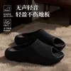 Pantuflas de Eva sin Olor para Mujer, Uso Exterior de Verano, Nuevo Modelo 2026, Pantuflas Antideslizantes para Interior, Hogar, Baño