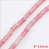 Serie Rosa Perlas de Cerámica Forma de Seta Concha Flor Perlas Forma de Flor Accesorios para Pulsera Collar DIY Hecho a Mano