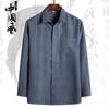 Camisa Masculina Manga Longa Verão Fina Meia-idade e Idosos Camisa Algodão Linho Respirável Solta Manga Curta Pai Avô Camisa Casual