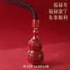 Calabaza de Oro Arena Púrpura Cinabrio, Torre Leifeng, Moneda de Dinero Fantasma de la Montaña Xiaoyu, Colgante del Año del Zodiaco para Hombres y Mujeres al por Mayor