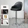 Taburete de Bar con Altura Ajustable y Función Giratoria, Diseño Moderno Minimalista con Respaldo, Adecuado para Uso en Casa, Recepción, Barra, Silla de Lujo Ligero, Taburete Alto