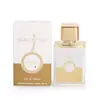Muestra de Perfume Más Vendida Transfronteriza 30ml Hombres y Mujeres Exportación Perfume Árabe Fragancia de Larga Duración Medio Oriente Caja de Regalo