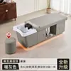 Cama de Lavar Cabelo para Exportação Transfronteiriça para Barbearias, Cama de Massagem Beauty com Vapor de Circulação de Água Especializada com Aquecedor de Água Integrado