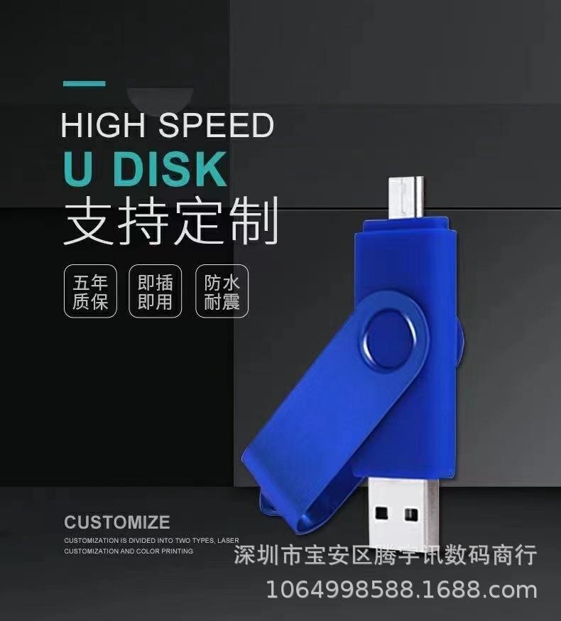 c1f4e1500878b77c6793a703744608