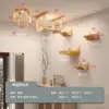 Árbol para Gatos de Pared DIY Marco de Escalada para Gatos Montado en Pared Rascador para Gatos Montado en Pared Plataforma de Salto para Gatos Estante para Gatos de Madera Maciza Cama para Gatos Integrada