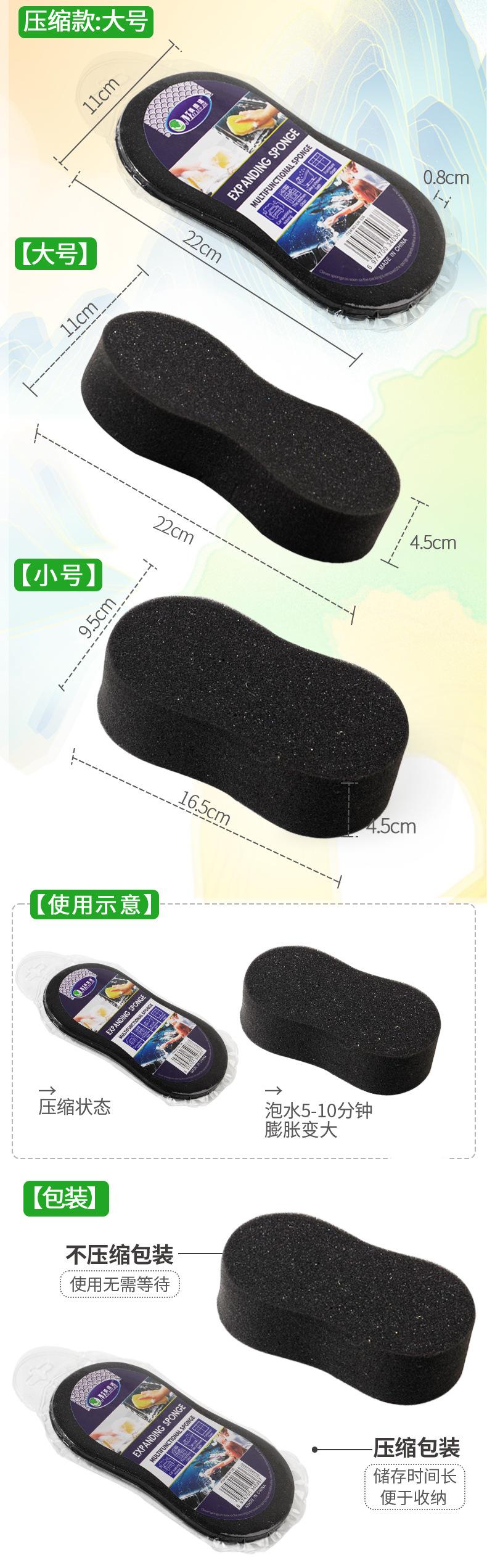 详情页_03.jpg