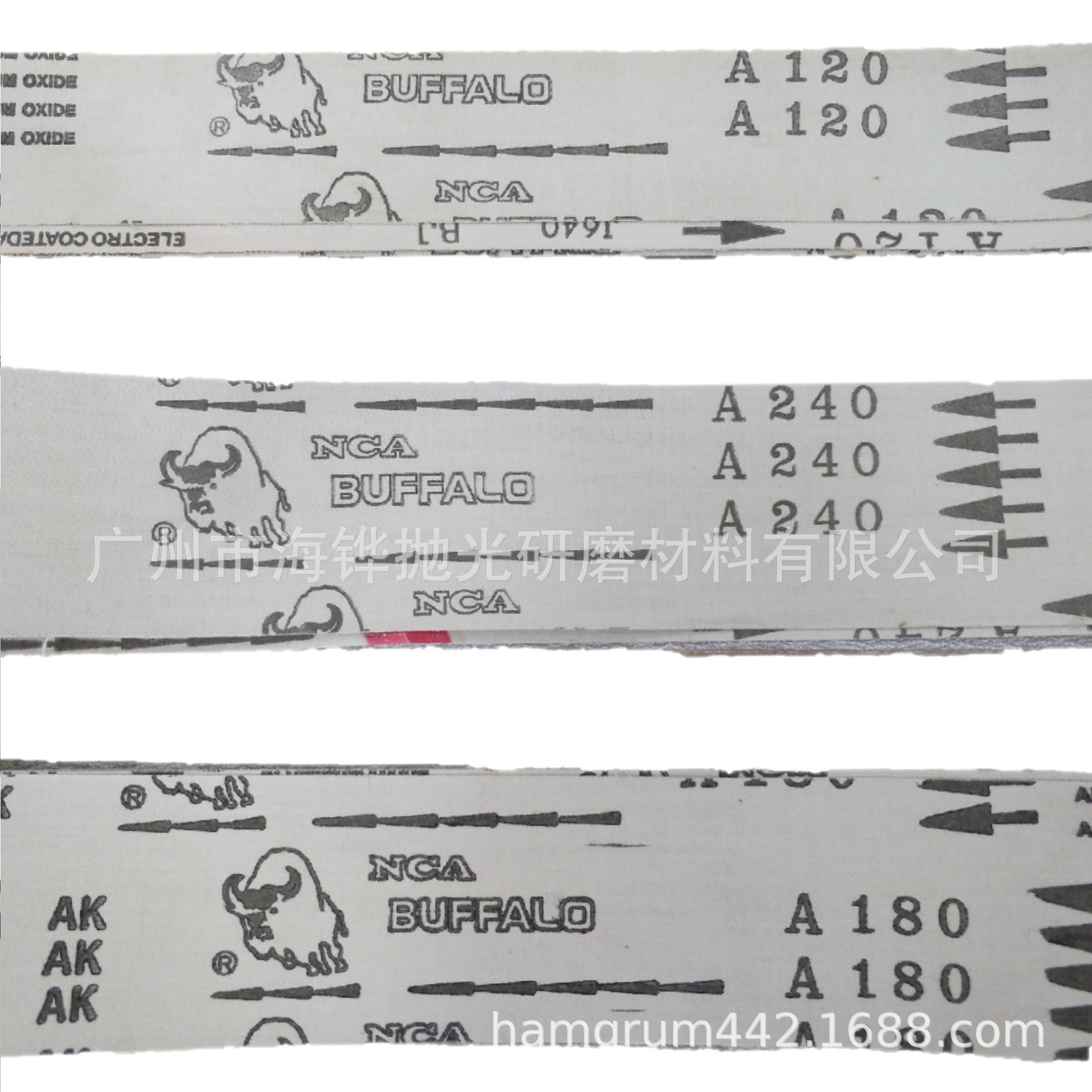 output_1570112705773cut_purple