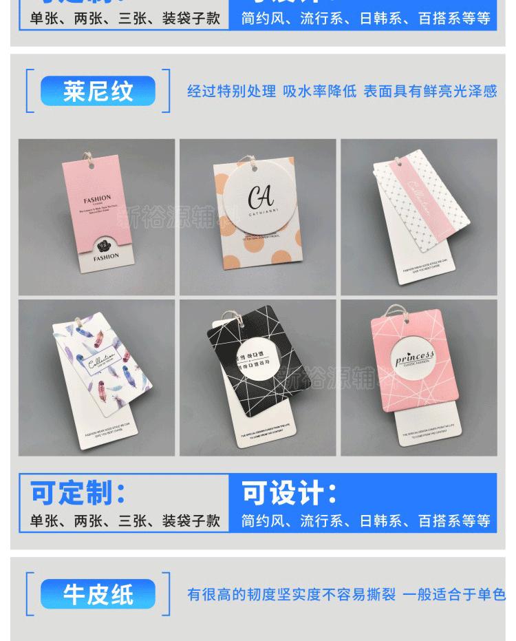 详情页_11.gif